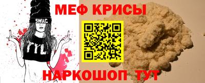 бутират Ирбит