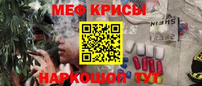 mix Камышлов