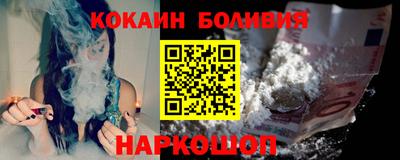 mix Камышлов