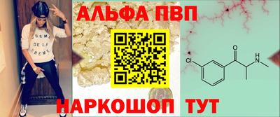 бутират Ирбит