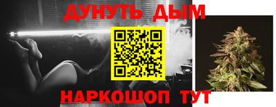 ПСИЛОЦИБИНОВЫЕ ГРИБЫ Ипатово