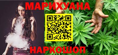 бутират Ирбит