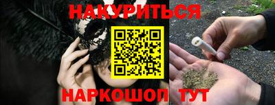 apvp Изобильный
