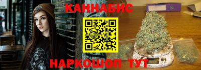 mix Камышлов