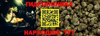 кокаин Канаш
