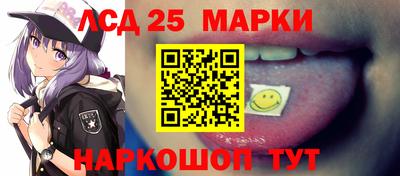 кокаин Канаш