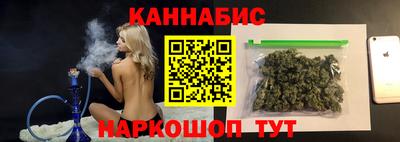 кокаин Канаш
