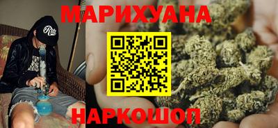 ПСИЛОЦИБИНОВЫЕ ГРИБЫ Ипатово