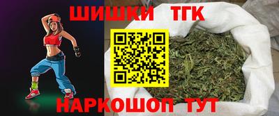 альфа пвп VHQ Кандалакша