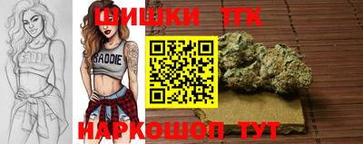 ПСИЛОЦИБИНОВЫЕ ГРИБЫ Ипатово