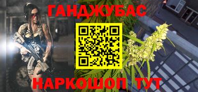 бутират Ирбит