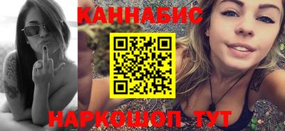 кокаин Канаш