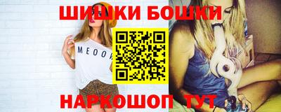 mix Камышлов