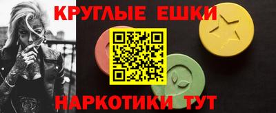 альфа пвп VHQ Кандалакша