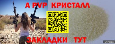 ПСИЛОЦИБИНОВЫЕ ГРИБЫ Ипатово