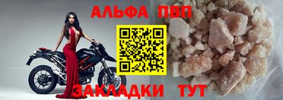 mix Камышлов