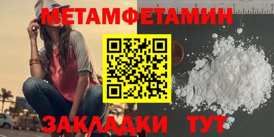 apvp Изобильный