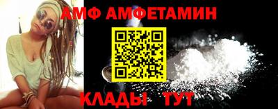 ПСИЛОЦИБИНОВЫЕ ГРИБЫ Ипатово