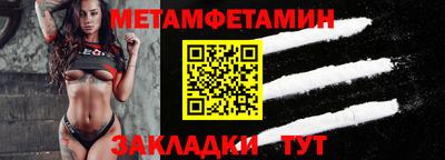 apvp Изобильный