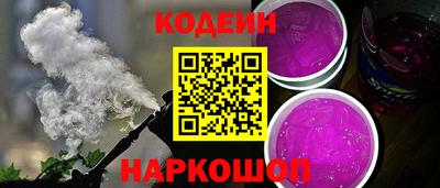 бутират Ирбит