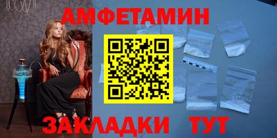 кокаин Канаш