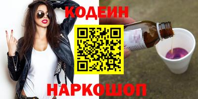 apvp Изобильный