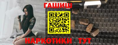 альфа пвп VHQ Кандалакша