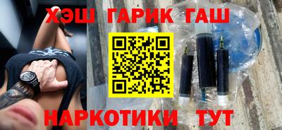 mix Камышлов