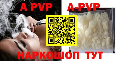 ПСИЛОЦИБИНОВЫЕ ГРИБЫ Ипатово