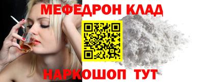 ПСИЛОЦИБИНОВЫЕ ГРИБЫ Ипатово