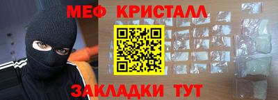 apvp Изобильный