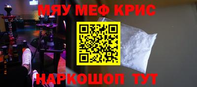 бутират Ирбит