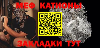 кокаин Канаш